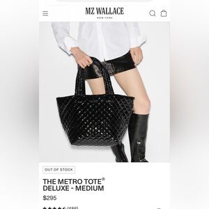 MZ Wallace, medium tote deluxe. Red laquer.